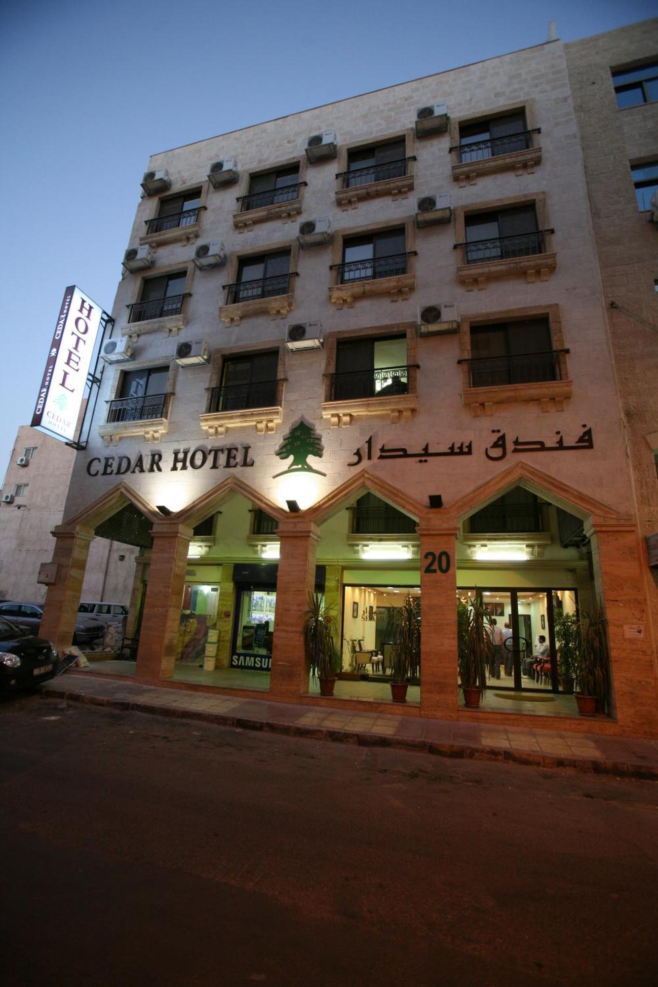 Cedar Hotel Aqaba Exterior photo